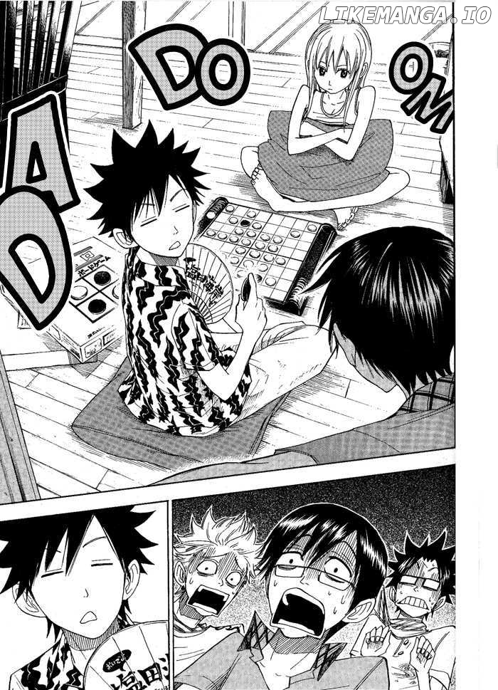 Yanki-Kun To Megane-Chan chapter 125 - page 17