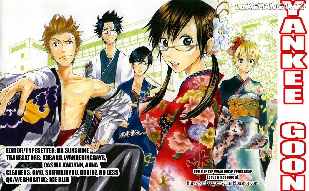 Yanki-Kun To Megane-Chan chapter 125 - page 19