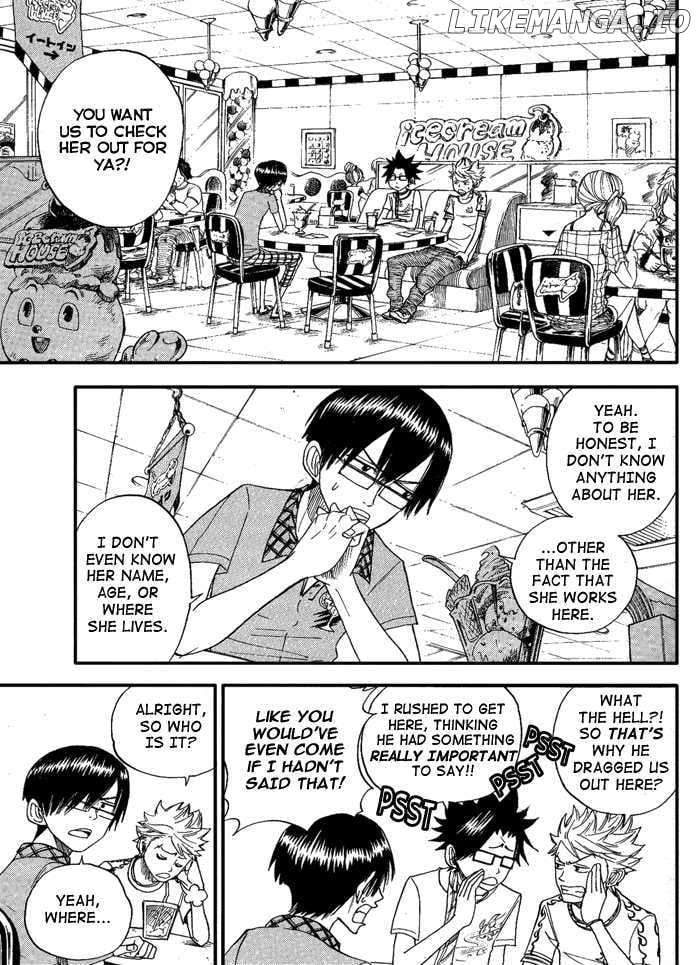 Yanki-Kun To Megane-Chan chapter 125 - page 3