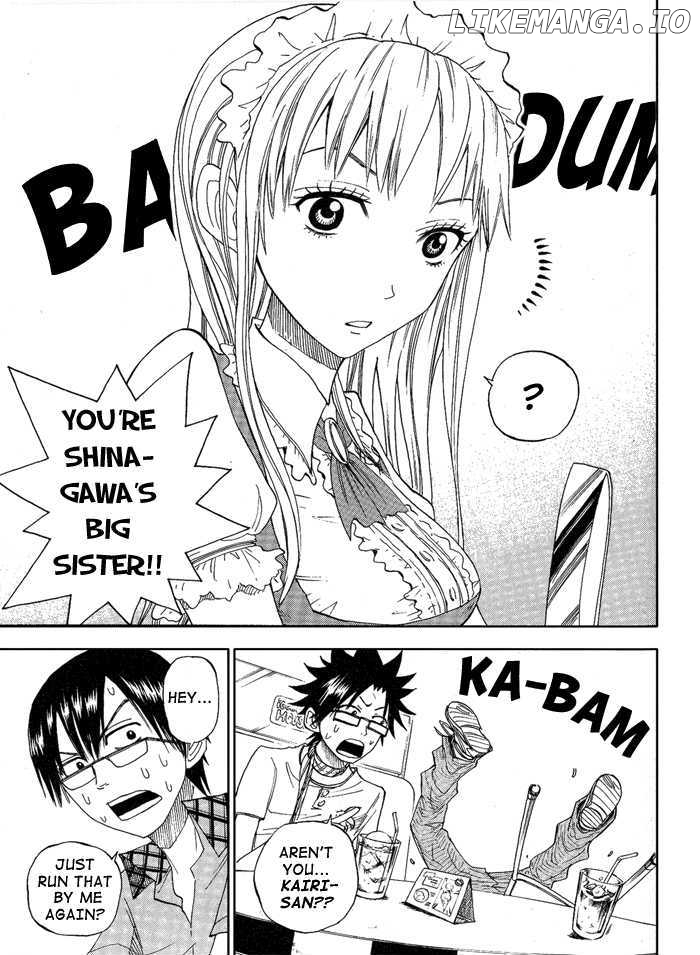 Yanki-Kun To Megane-Chan chapter 125 - page 5