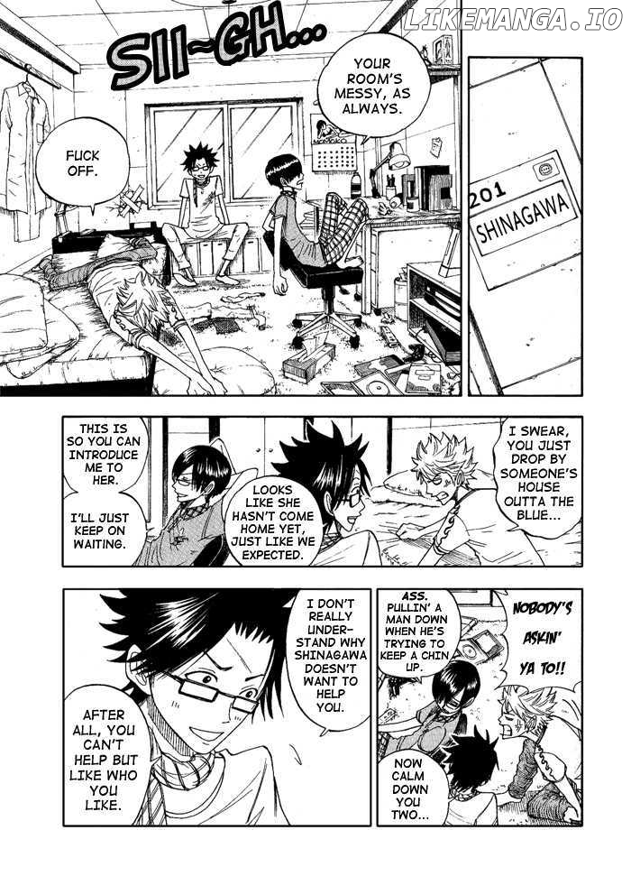 Yanki-Kun To Megane-Chan chapter 125 - page 7