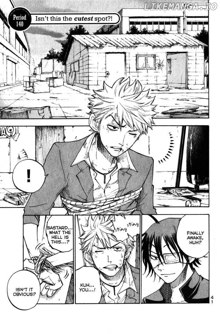 Yanki-Kun To Megane-Chan chapter 140 - page 1