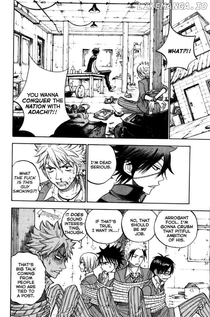 Yanki-Kun To Megane-Chan chapter 140 - page 10