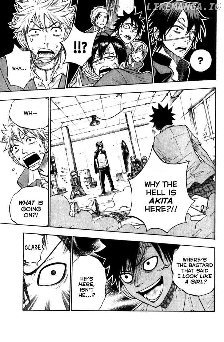 Yanki-Kun To Megane-Chan chapter 140 - page 17
