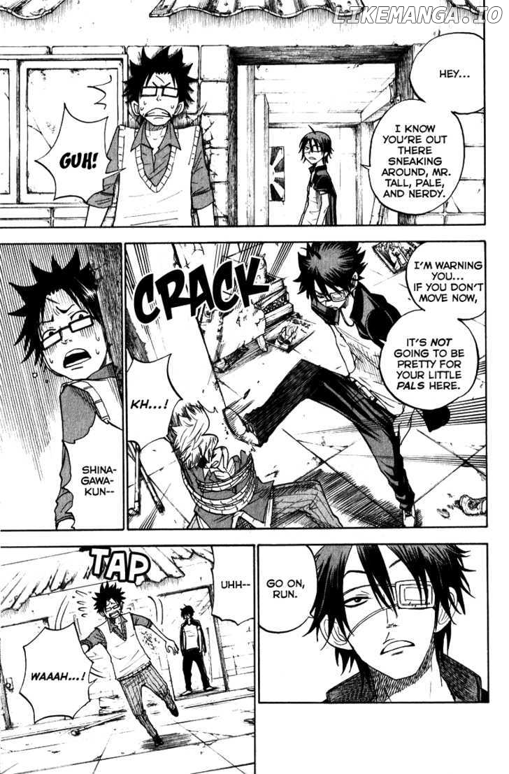 Yanki-Kun To Megane-Chan chapter 140 - page 3
