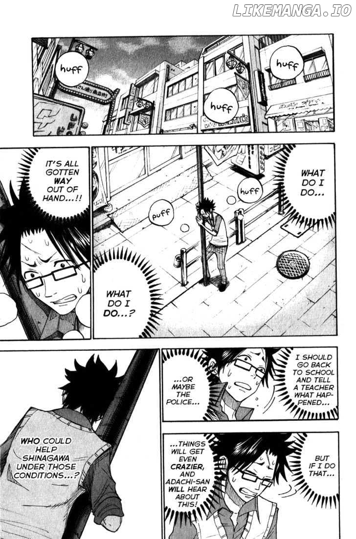 Yanki-Kun To Megane-Chan chapter 140 - page 5