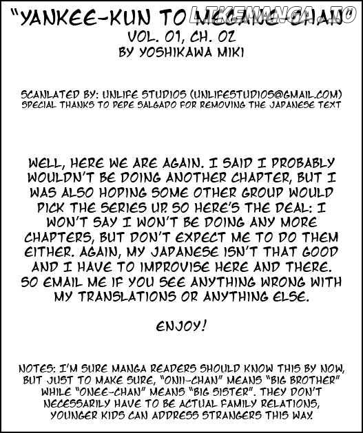 Yanki-Kun To Megane-Chan chapter 0.2 - page 1