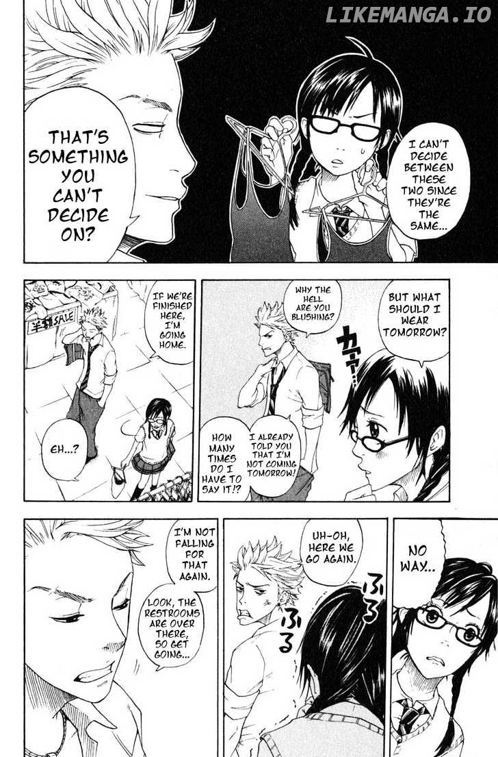 Yanki-Kun To Megane-Chan chapter 0.2 - page 13