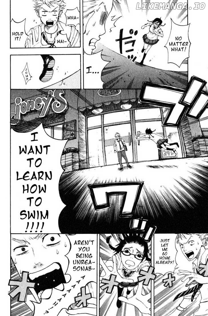 Yanki-Kun To Megane-Chan chapter 0.2 - page 21