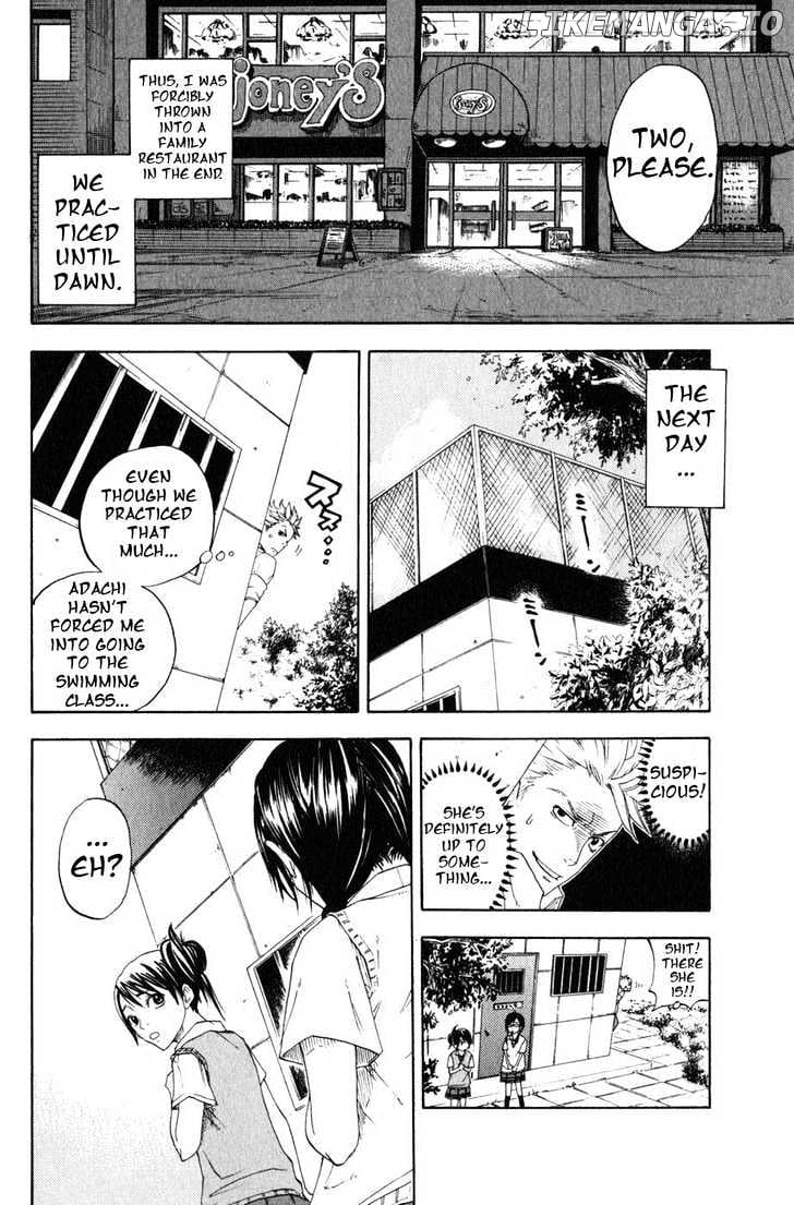 Yanki-Kun To Megane-Chan chapter 0.2 - page 23