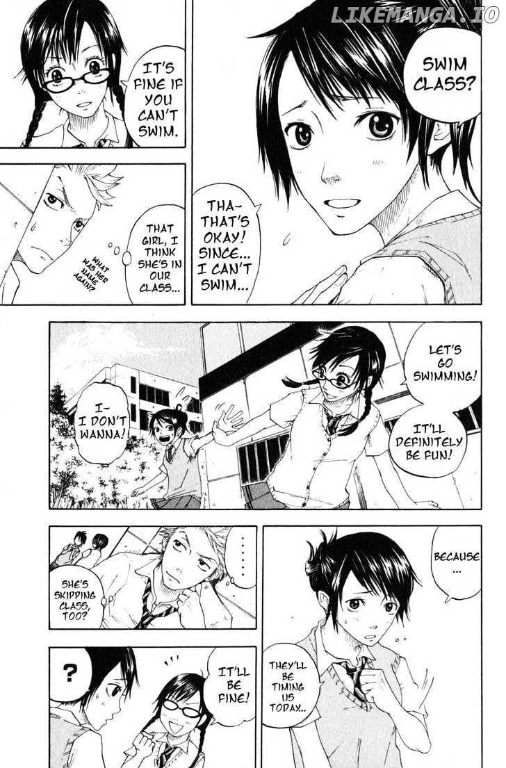Yanki-Kun To Megane-Chan chapter 0.2 - page 24