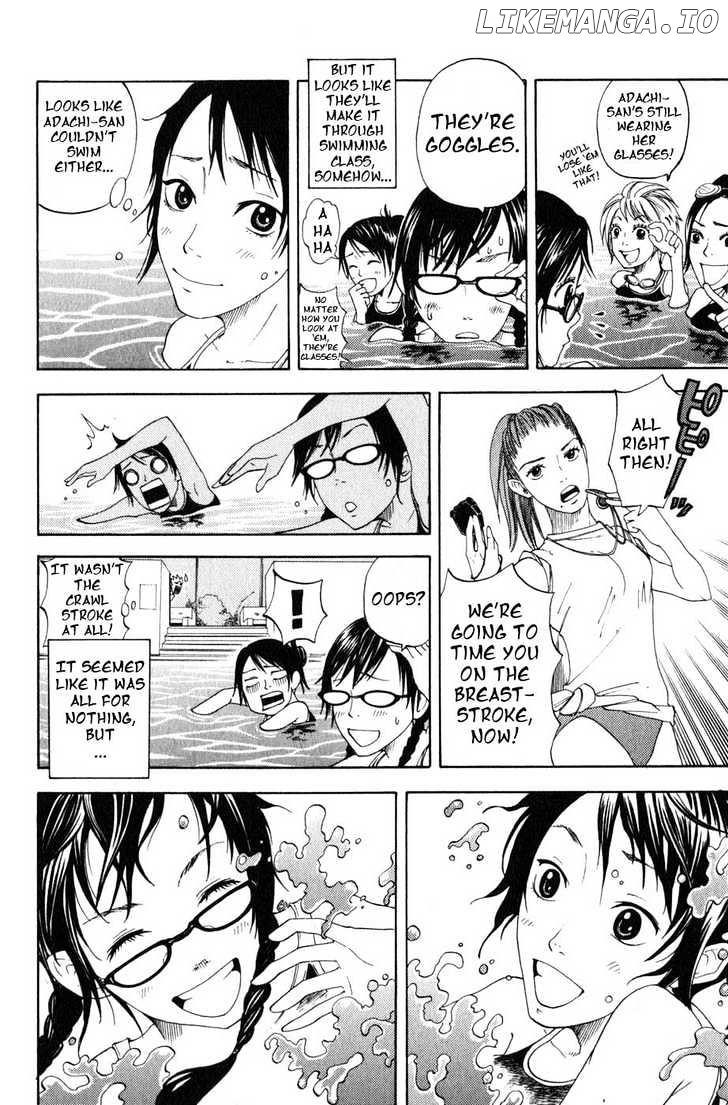 Yanki-Kun To Megane-Chan chapter 0.2 - page 27
