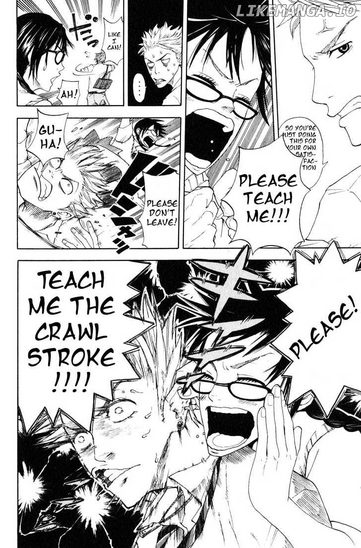 Yanki-Kun To Megane-Chan chapter 0.2 - page 7