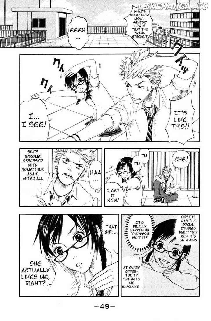 Yanki-Kun To Megane-Chan chapter 0.2 - page 8