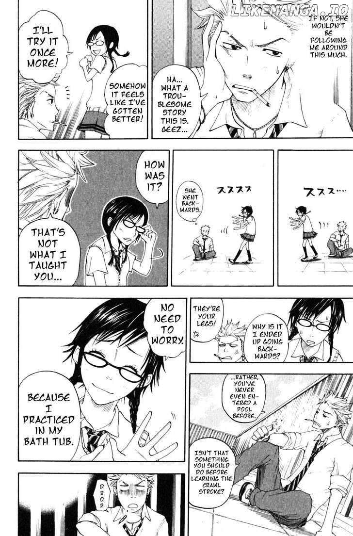 Yanki-Kun To Megane-Chan chapter 0.2 - page 9