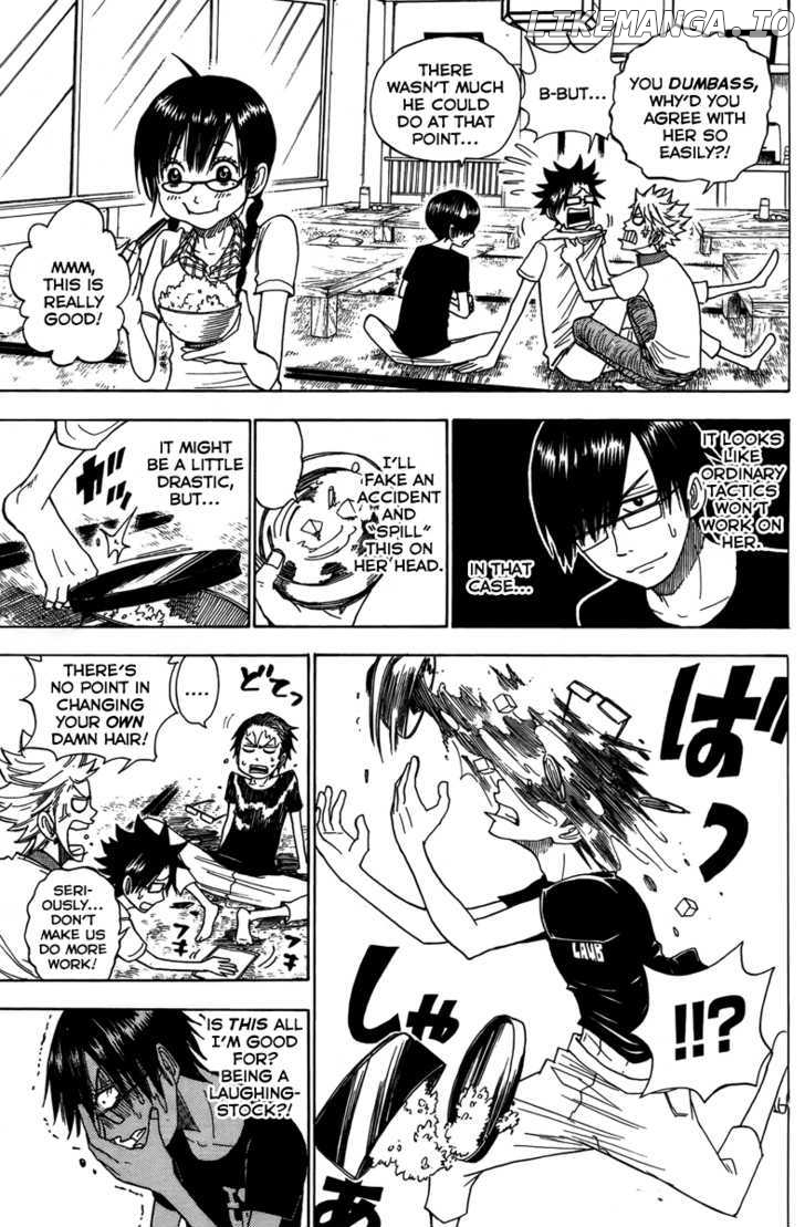 Yanki-Kun To Megane-Chan chapter 123 - page 11