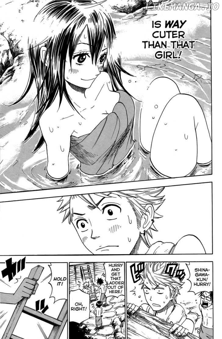 Yanki-Kun To Megane-Chan chapter 123 - page 17