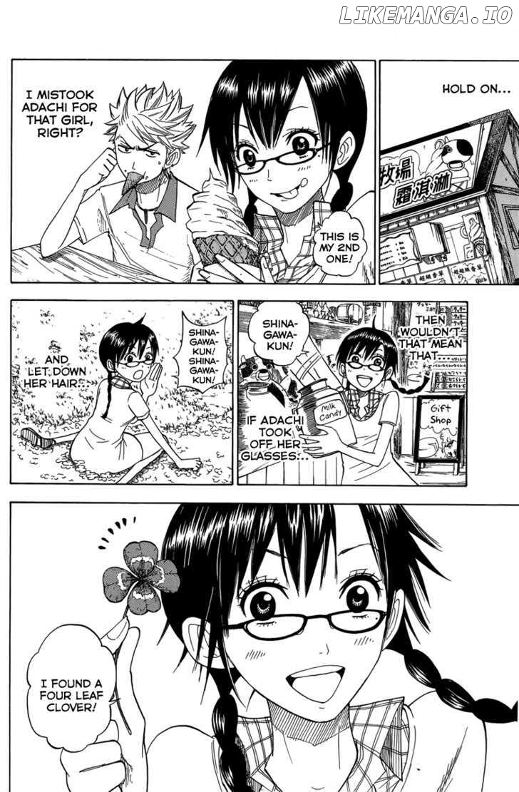 Yanki-Kun To Megane-Chan chapter 123 - page 4