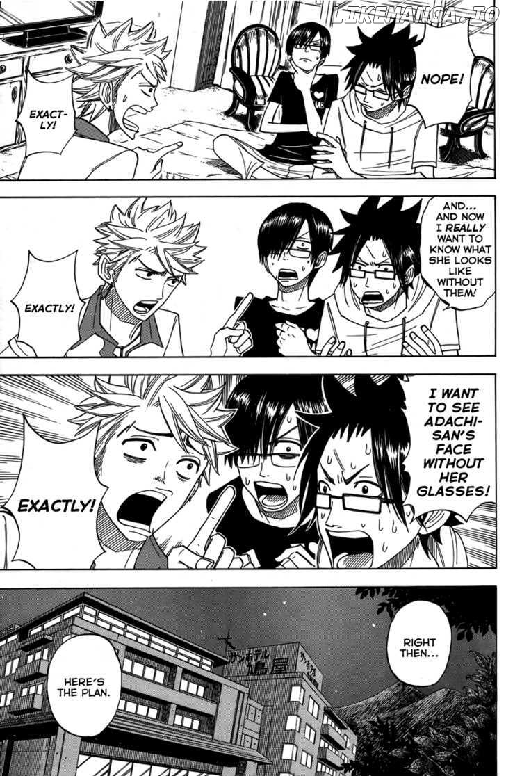 Yanki-Kun To Megane-Chan chapter 123 - page 7