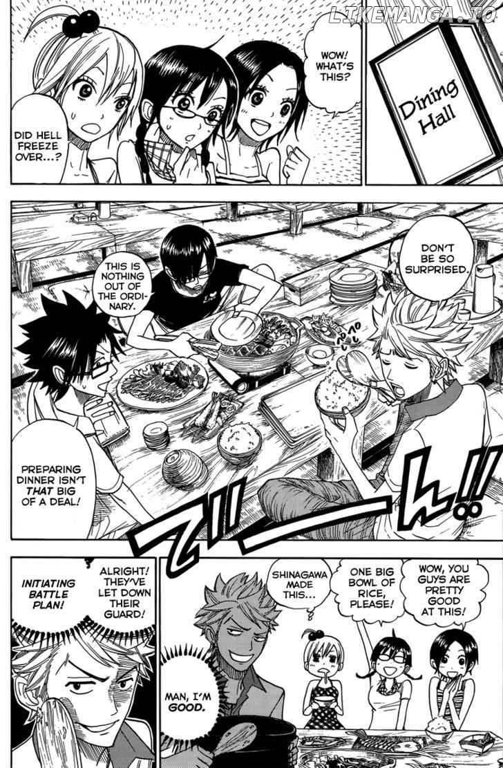 Yanki-Kun To Megane-Chan chapter 123 - page 8