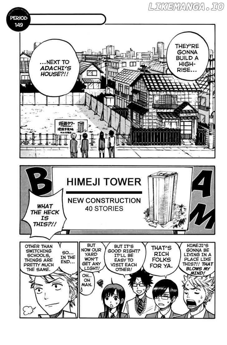 Yanki-Kun To Megane-Chan chapter 149 - page 1
