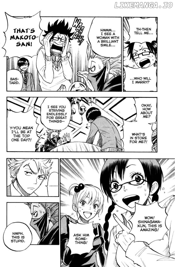 Yanki-Kun To Megane-Chan chapter 190 - page 12