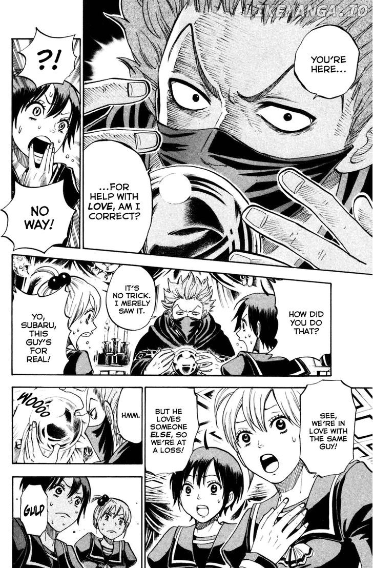 Yanki-Kun To Megane-Chan chapter 190 - page 4