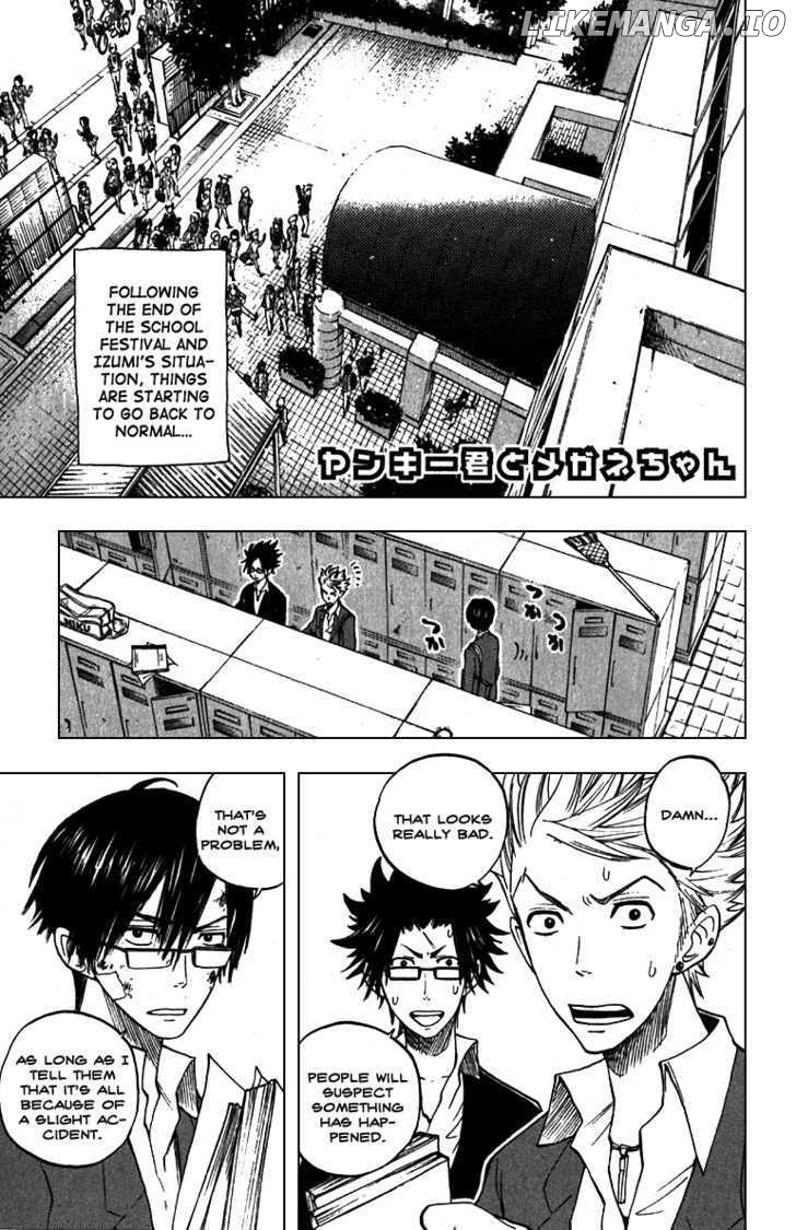 Yanki-Kun To Megane-Chan chapter 56 - page 1