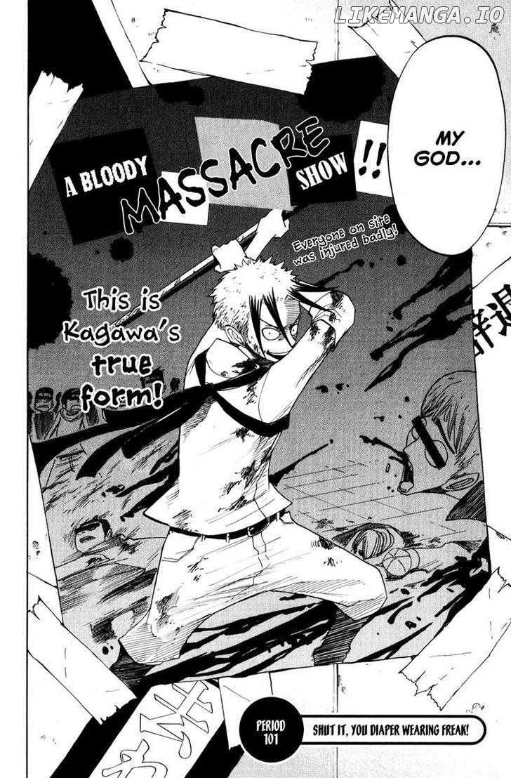 Yanki-Kun To Megane-Chan chapter 101 - page 10