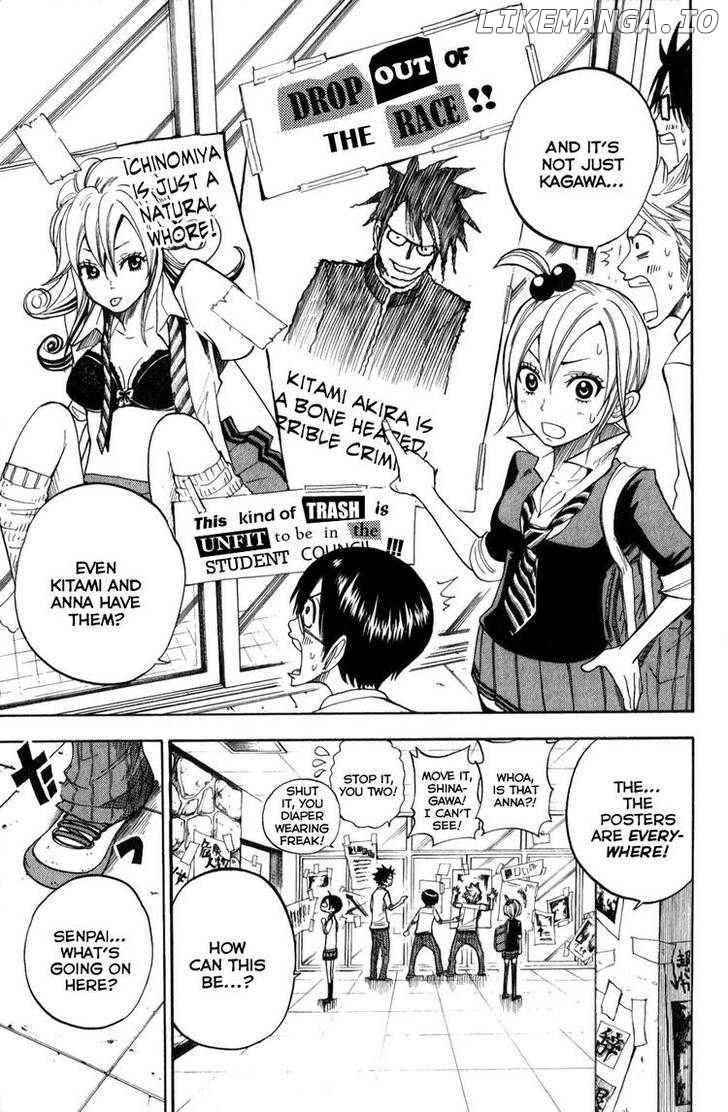 Yanki-Kun To Megane-Chan chapter 101 - page 11