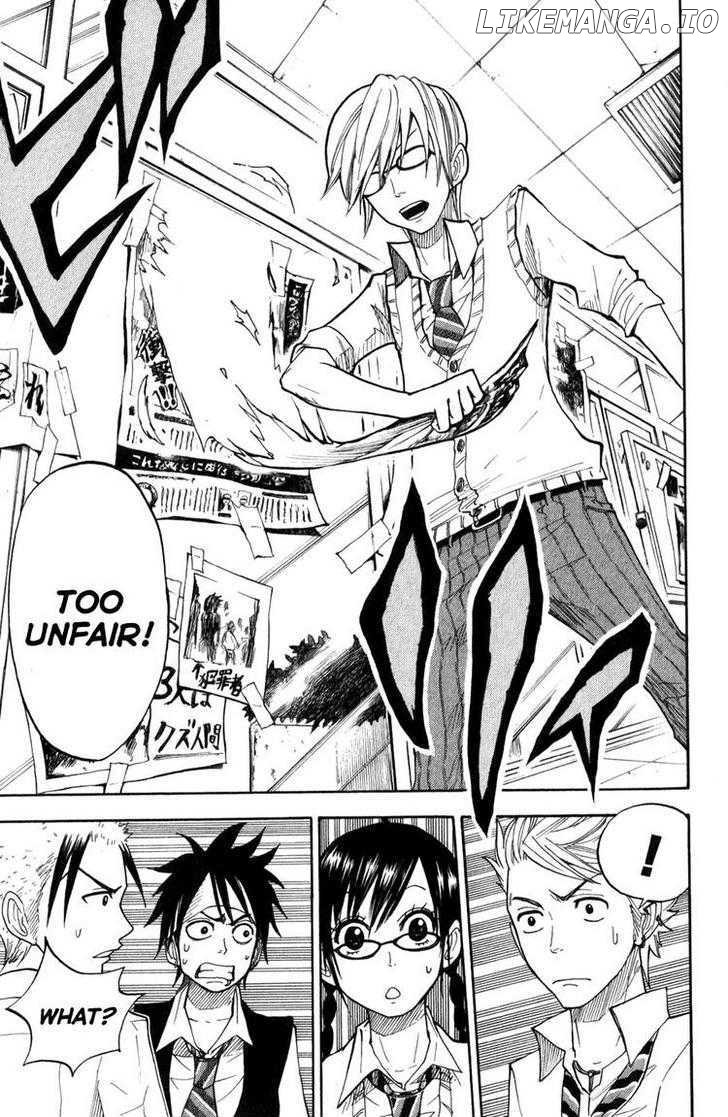 Yanki-Kun To Megane-Chan chapter 101 - page 17