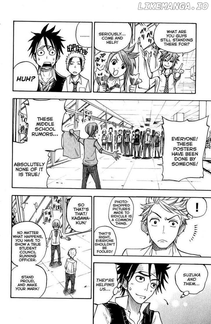 Yanki-Kun To Megane-Chan chapter 101 - page 18