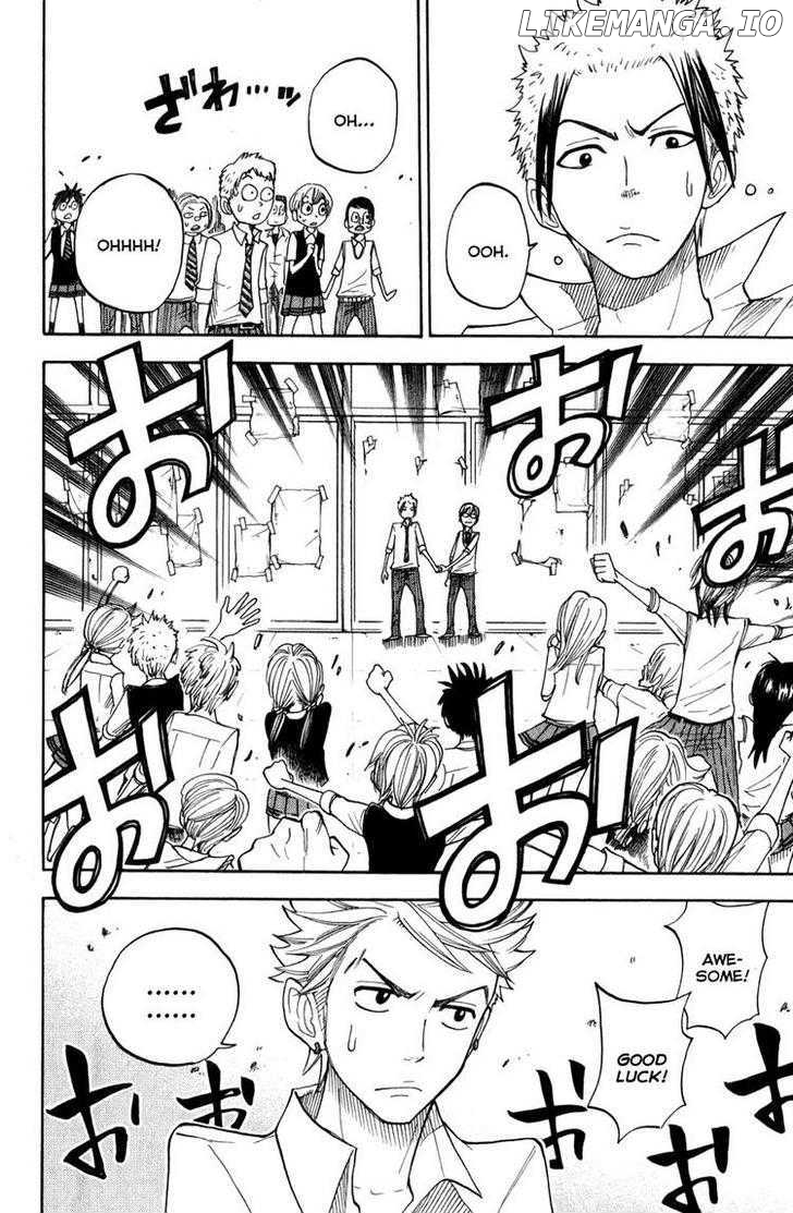 Yanki-Kun To Megane-Chan chapter 101 - page 20