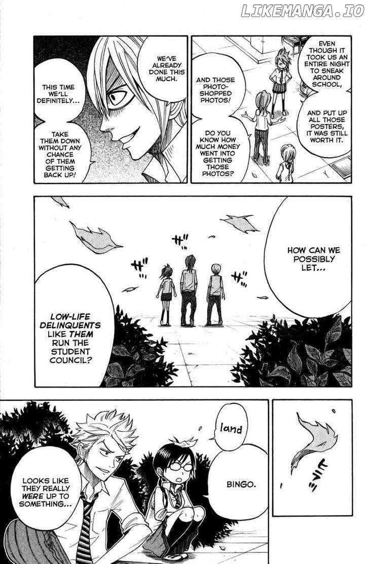 Yanki-Kun To Megane-Chan chapter 101 - page 25