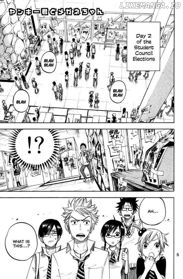 Yanki-Kun To Megane-Chan chapter 101 - page 9