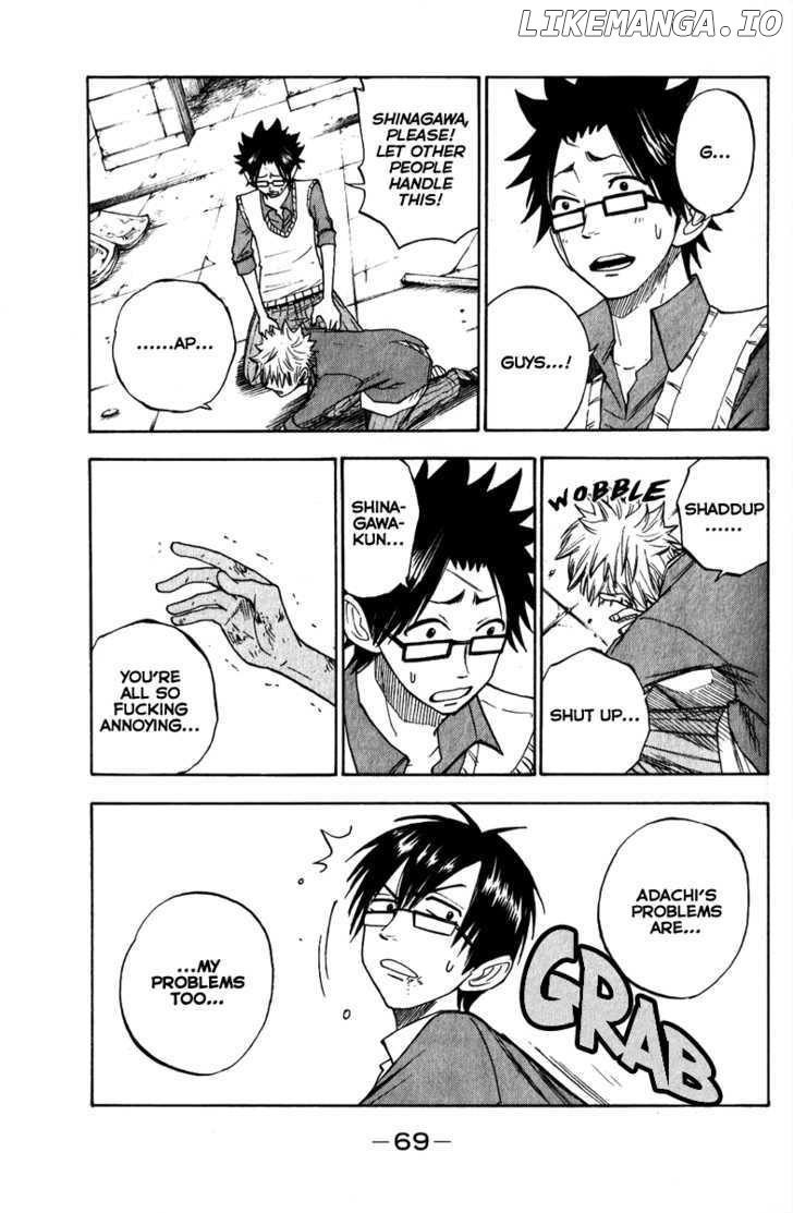 Yanki-Kun To Megane-Chan chapter 141 - page 10