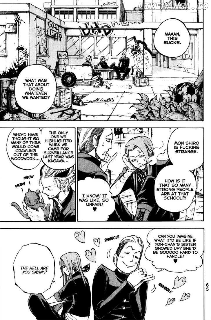 Yanki-Kun To Megane-Chan chapter 141 - page 6