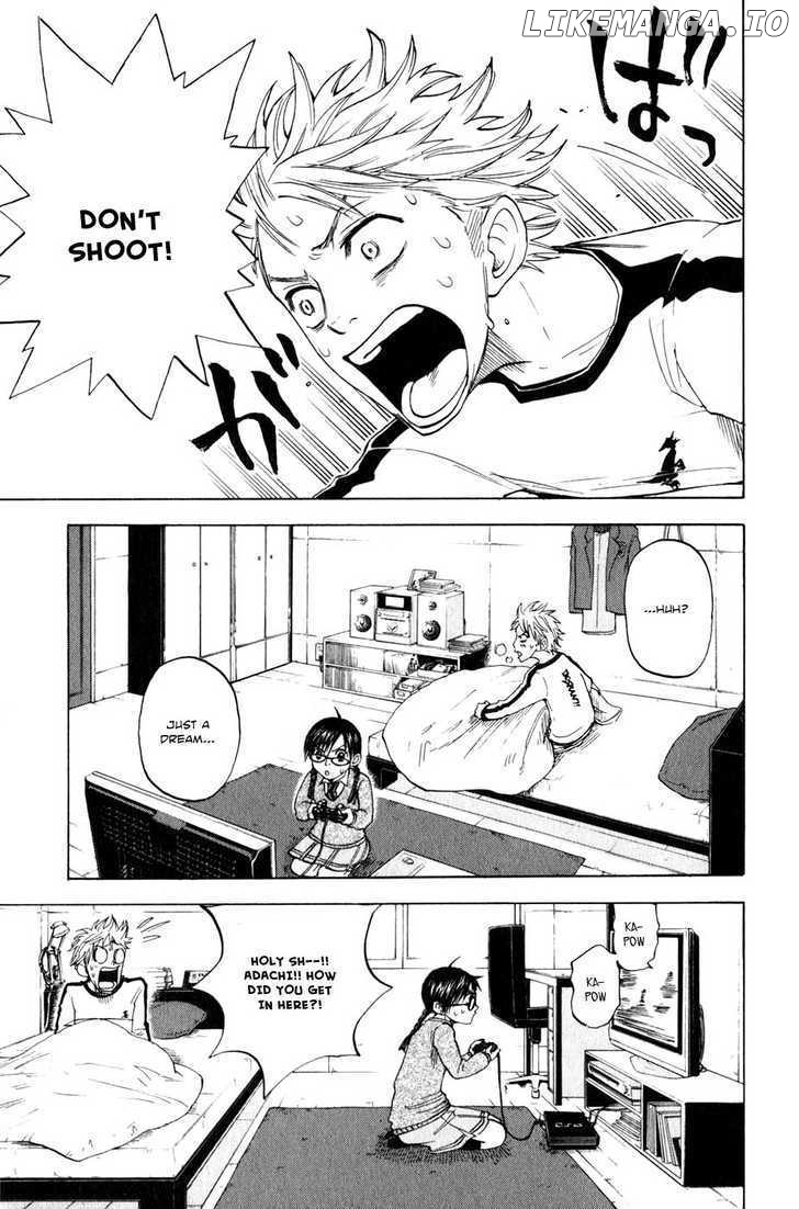 Yanki-Kun To Megane-Chan chapter 17 - page 4