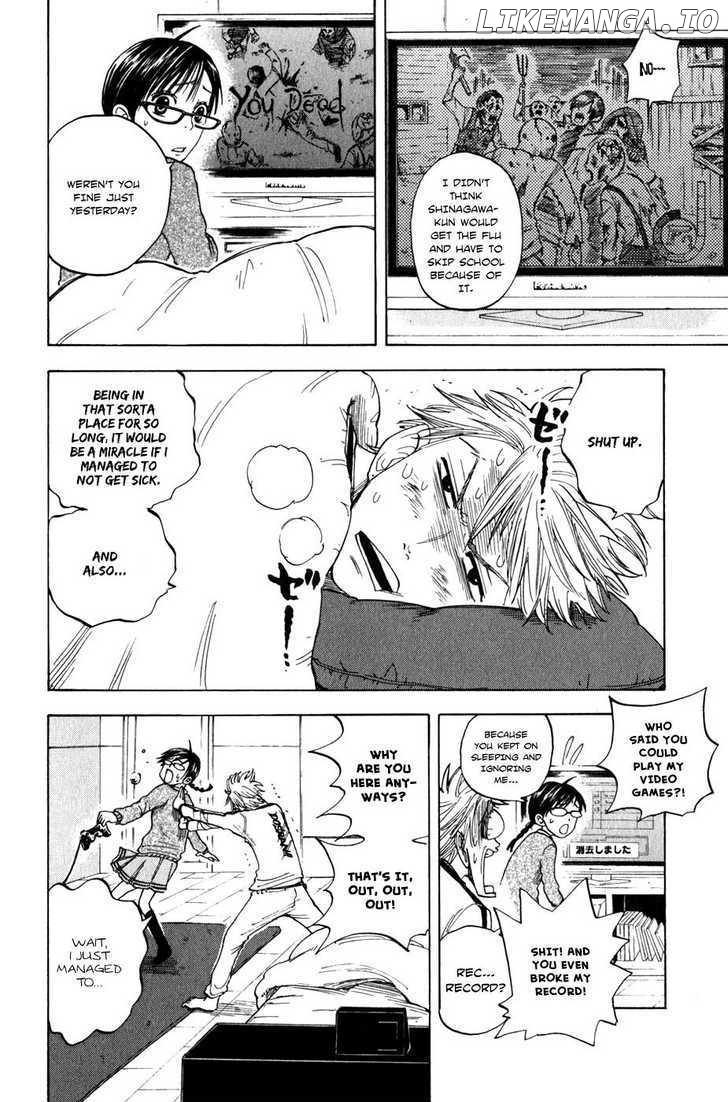 Yanki-Kun To Megane-Chan chapter 17 - page 5