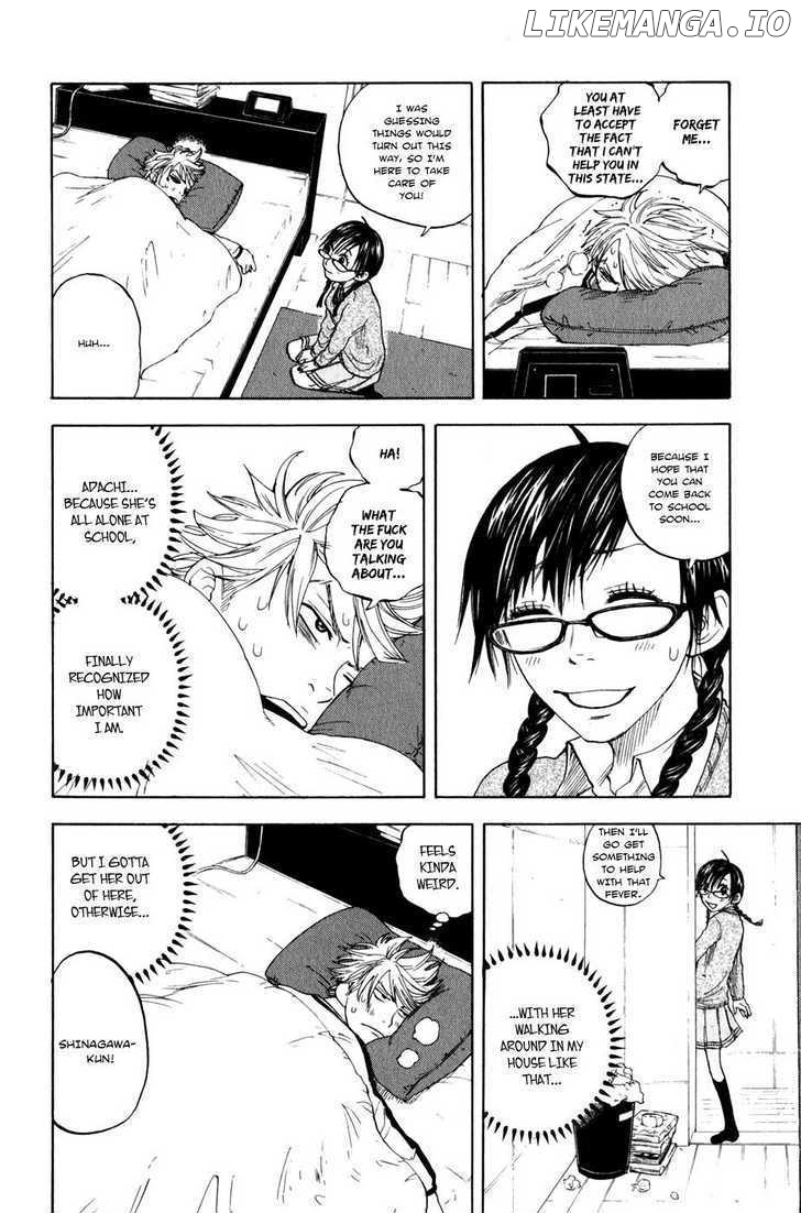 Yanki-Kun To Megane-Chan chapter 17 - page 7