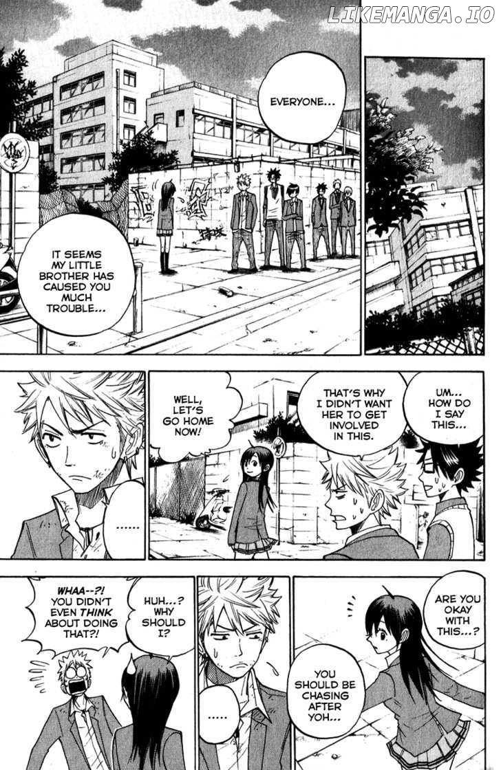 Yanki-Kun To Megane-Chan chapter 142 - page 13