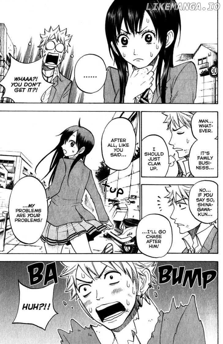 Yanki-Kun To Megane-Chan chapter 142 - page 15