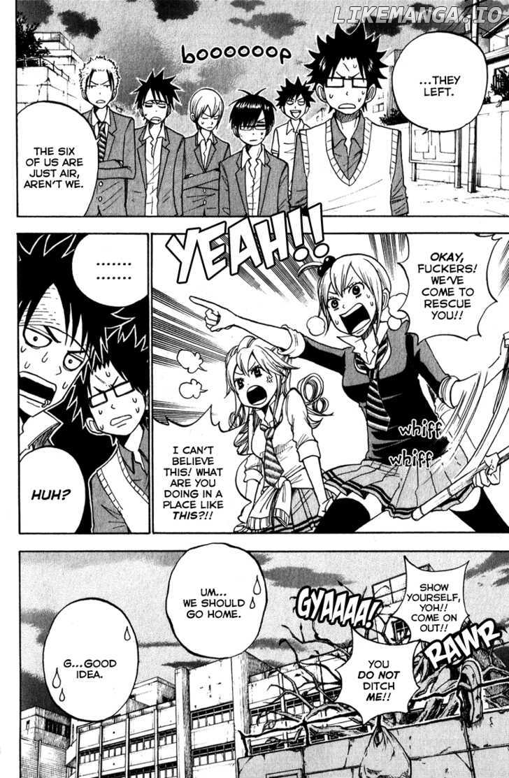 Yanki-Kun To Megane-Chan chapter 142 - page 18