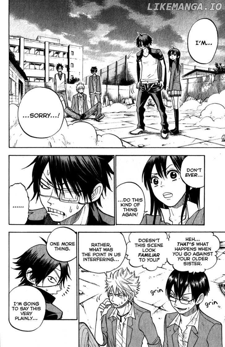 Yanki-Kun To Megane-Chan chapter 142 - page 6