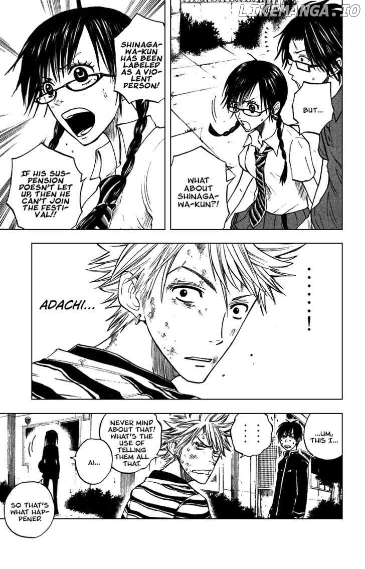 Yanki-Kun To Megane-Chan chapter 48 - page 11