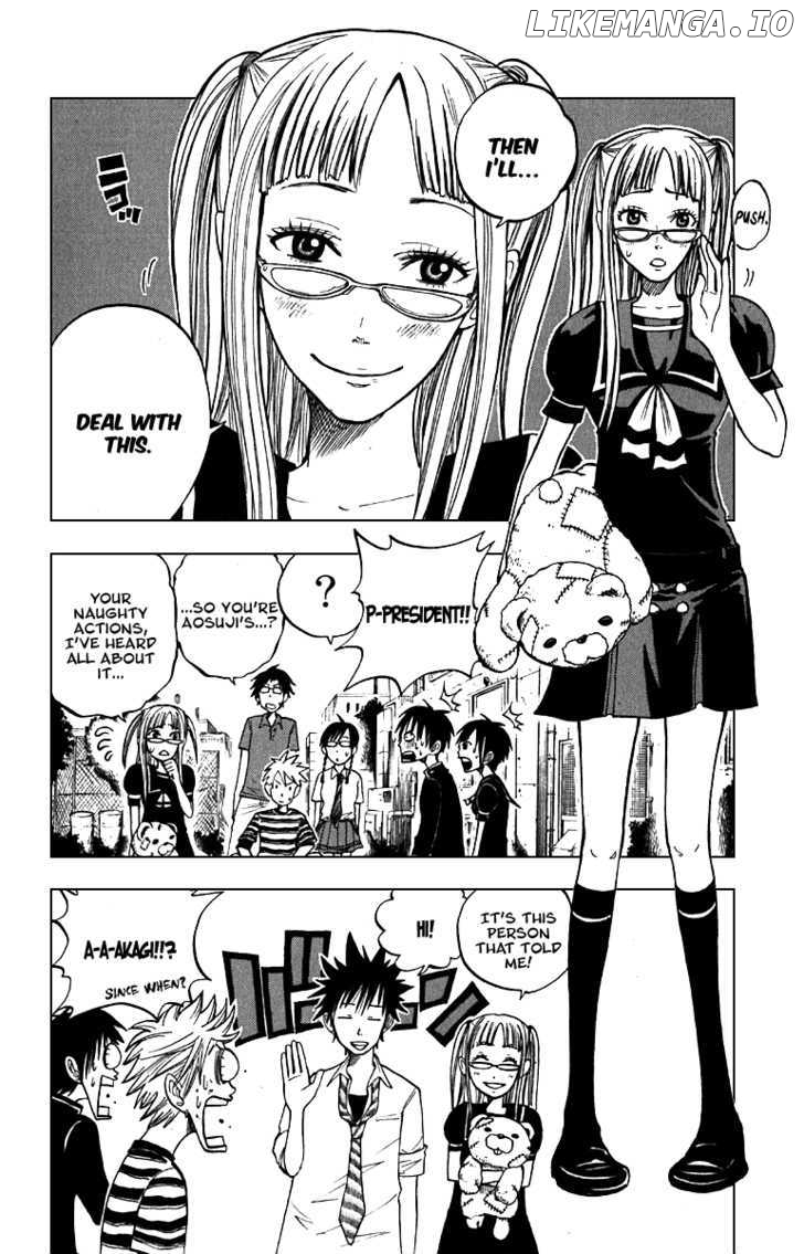 Yanki-Kun To Megane-Chan chapter 48 - page 12