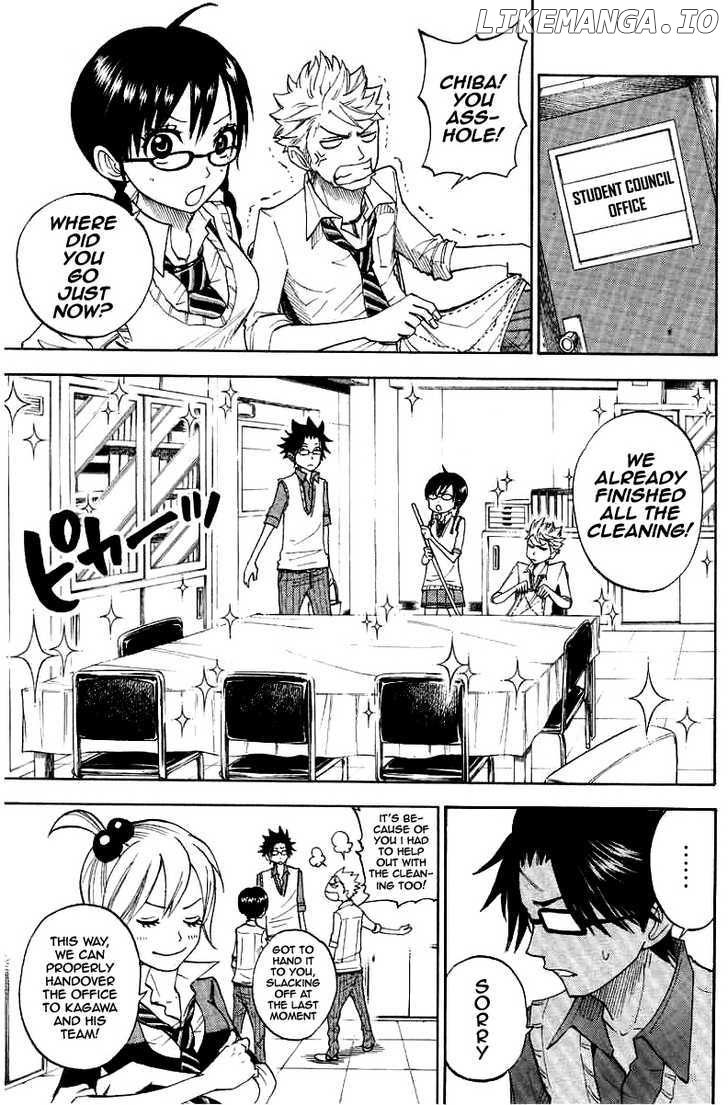Yanki-Kun To Megane-Chan chapter 110 - page 13