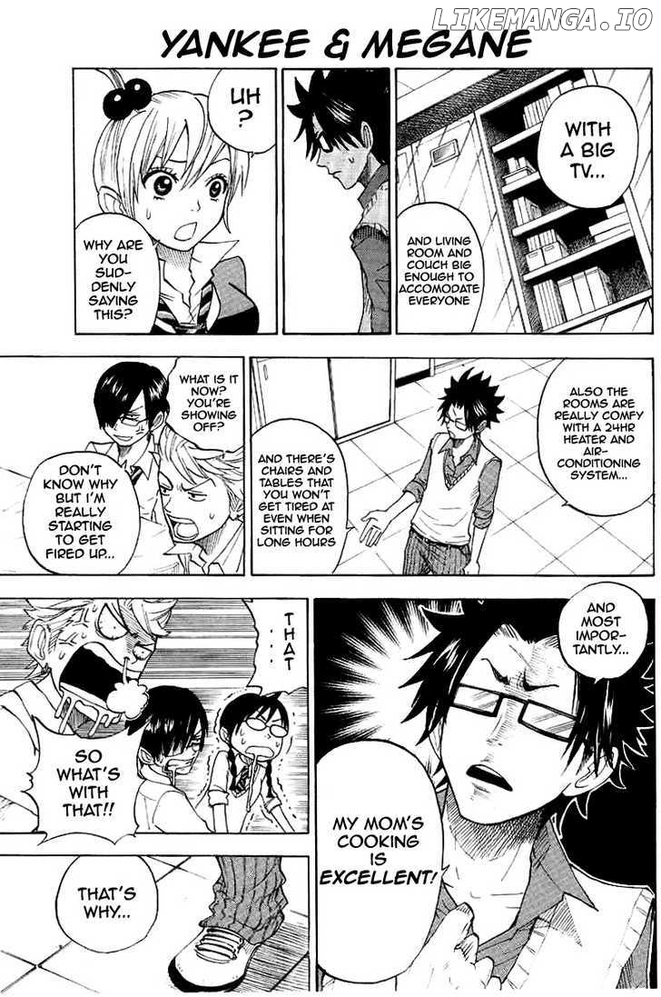Yanki-Kun To Megane-Chan chapter 110 - page 15