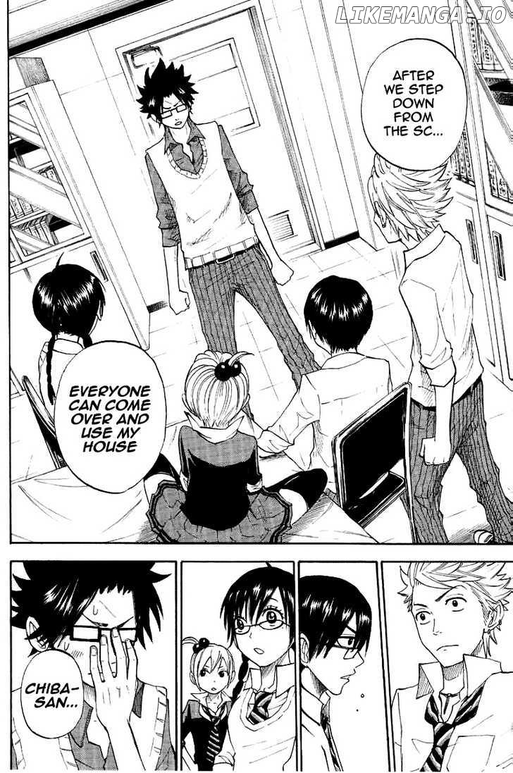 Yanki-Kun To Megane-Chan chapter 110 - page 16