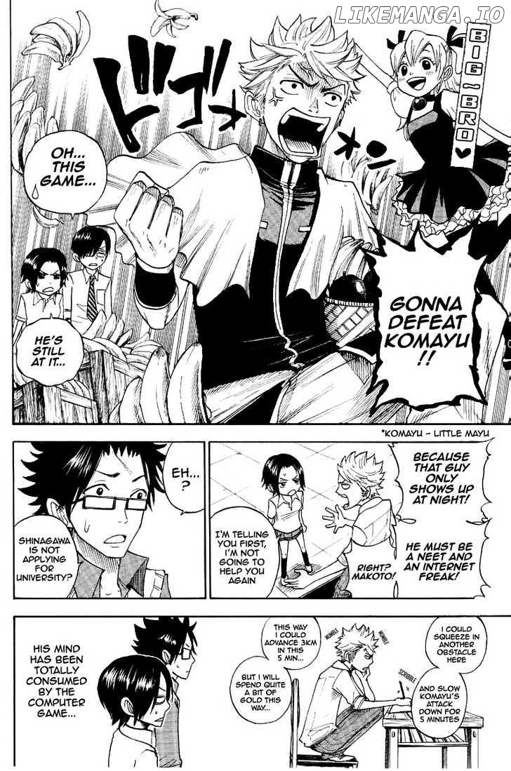 Yanki-Kun To Megane-Chan chapter 110 - page 6